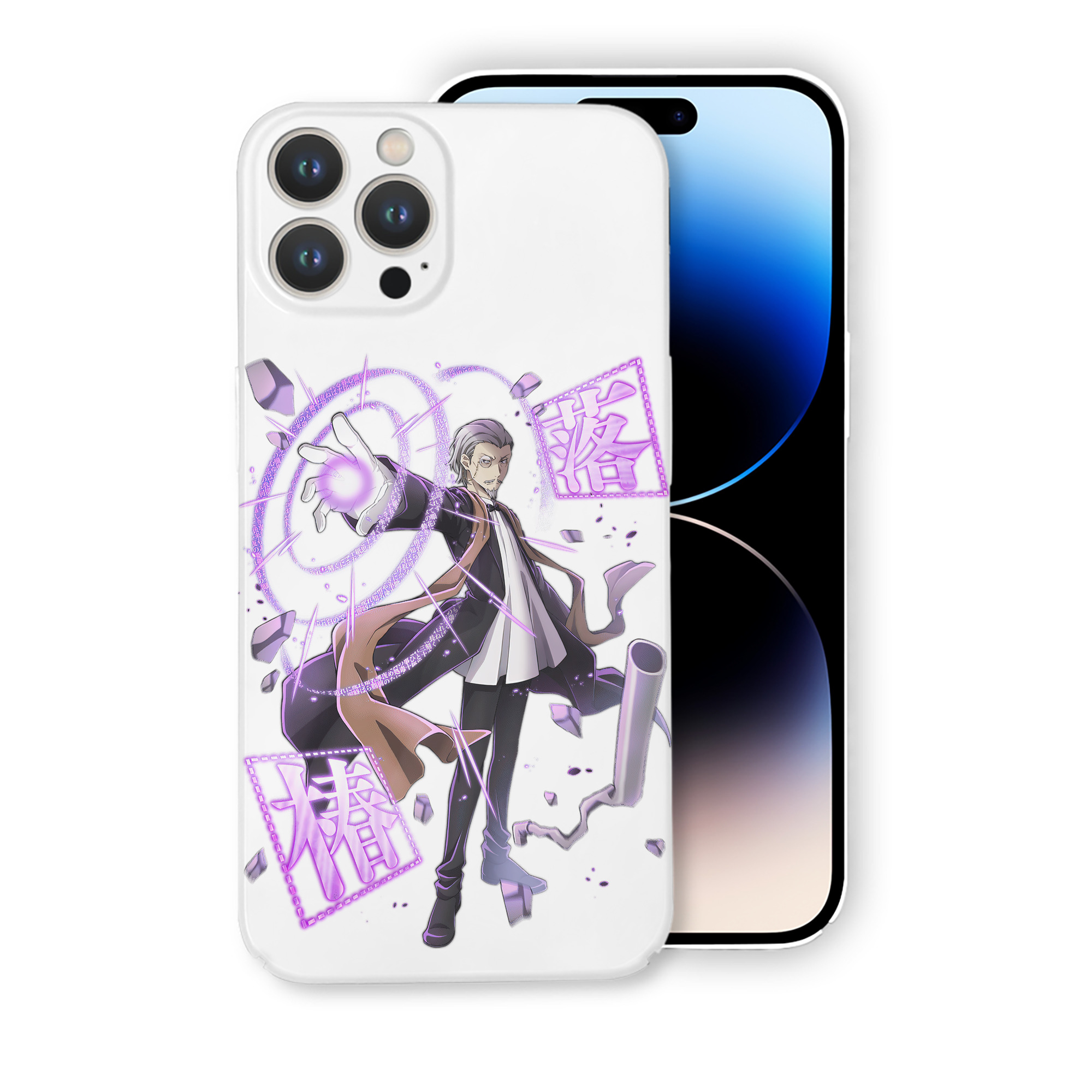 （画像用） 文豪ストレイドッグス Bungo Stray Dogs 【iPhone 14シリーズ対応】ハードケース
